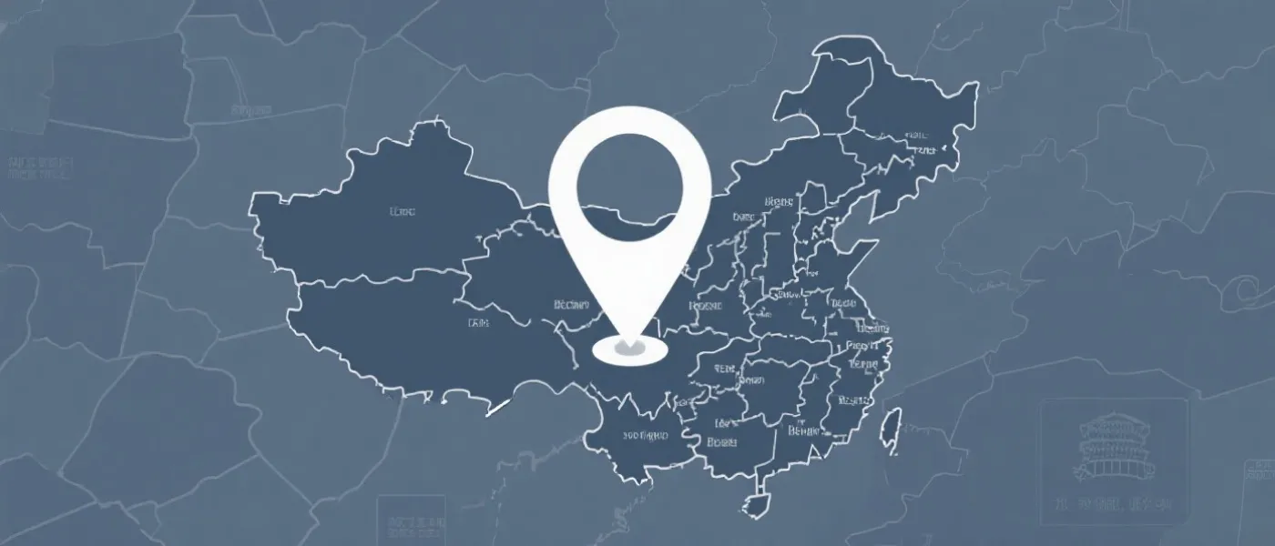 公司位置示意图